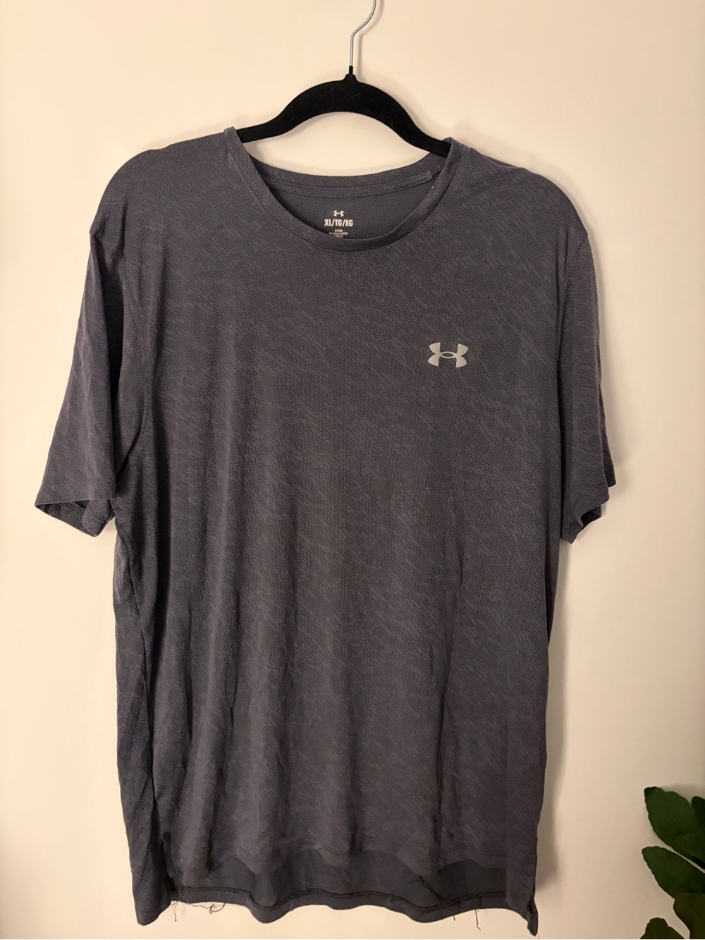 Under Armour UA Tech Textured Short-Sleeve T-Shirt grey